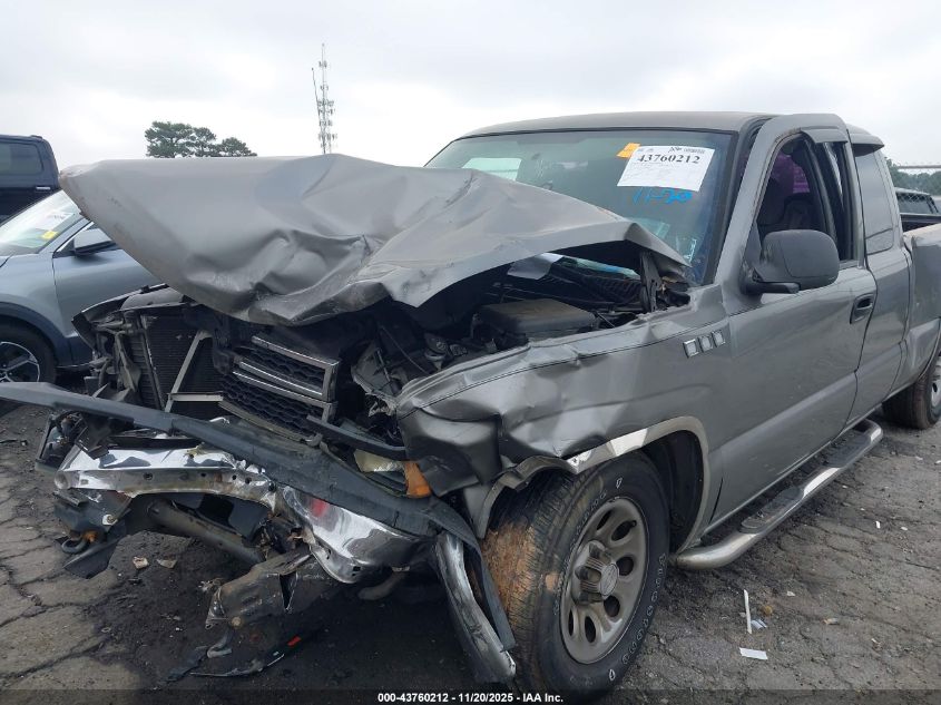 2007 Chevrolet Silverado 1500 Classic Work Truck VIN: 1GCEC19X37Z139838 Lot: 43760212