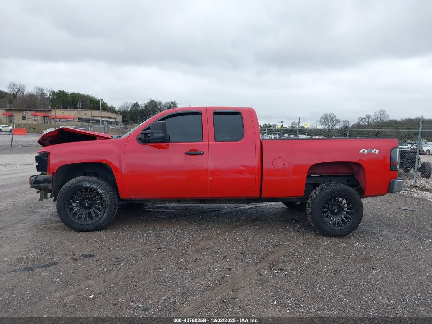 2011 Chevrolet Silverado 1500 Ls VIN: 1GCRKREA8BZ142103 Lot: 43760258