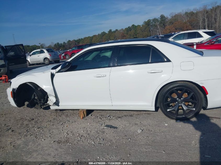 2020 Chrysler 300 Touring VIN: 2C3CCAAG0LH201164 Lot: 43760289