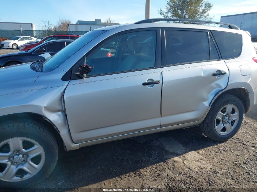 2008 Toyota Rav4 VIN: JTMZD33V586058425 Lot: 43760292