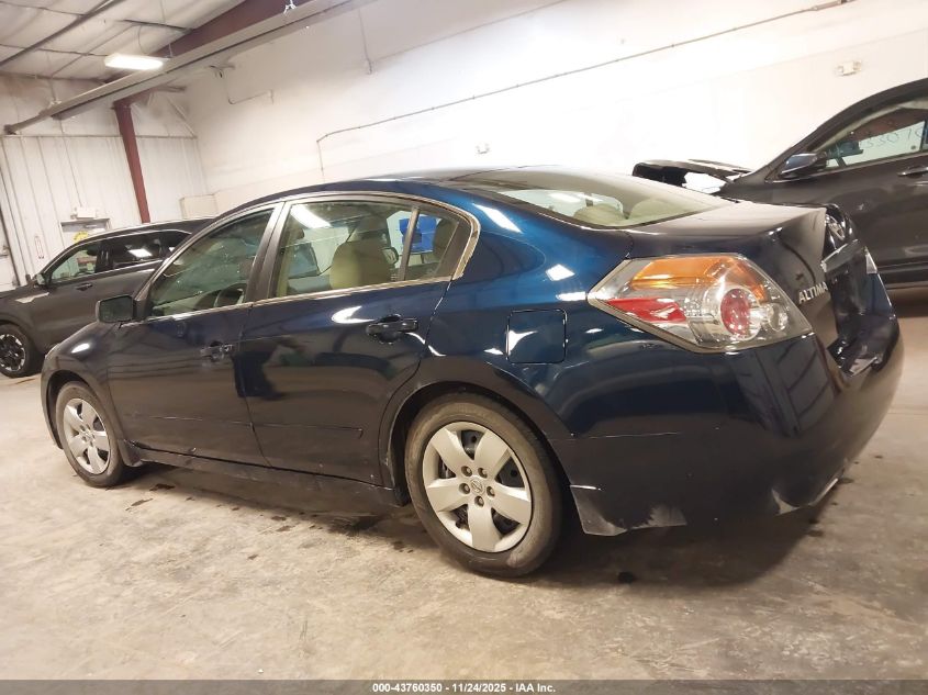 2007 Nissan Altima 2.5 S VIN: 1N4AL21E37N410697 Lot: 43760350
