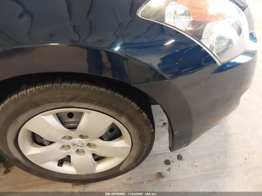 2007 Nissan Altima 2.5 S VIN: 1N4AL21E37N410697 Lot: 43760350