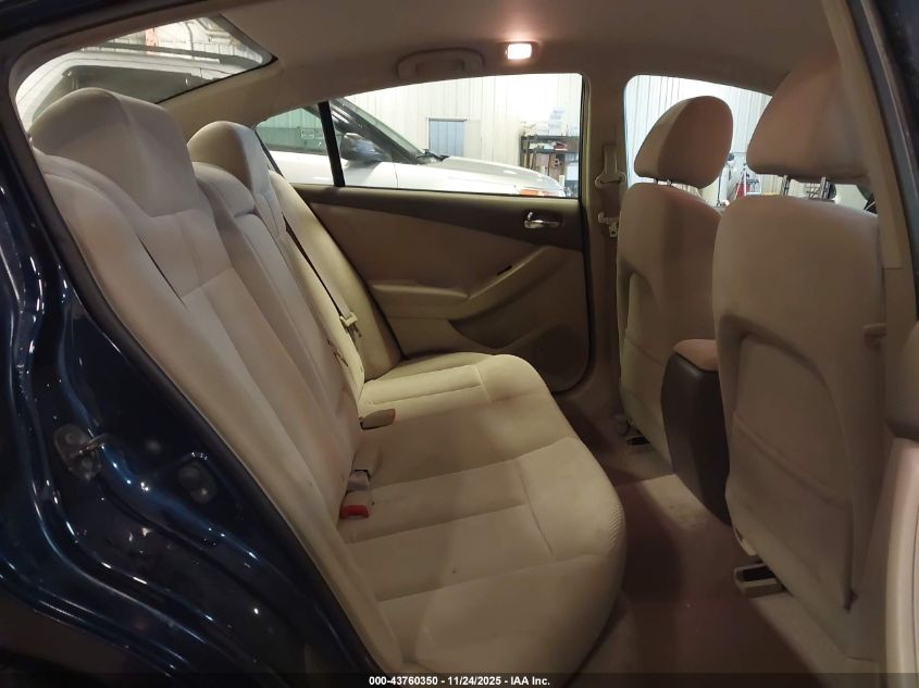 2007 Nissan Altima 2.5 S VIN: 1N4AL21E37N410697 Lot: 43760350