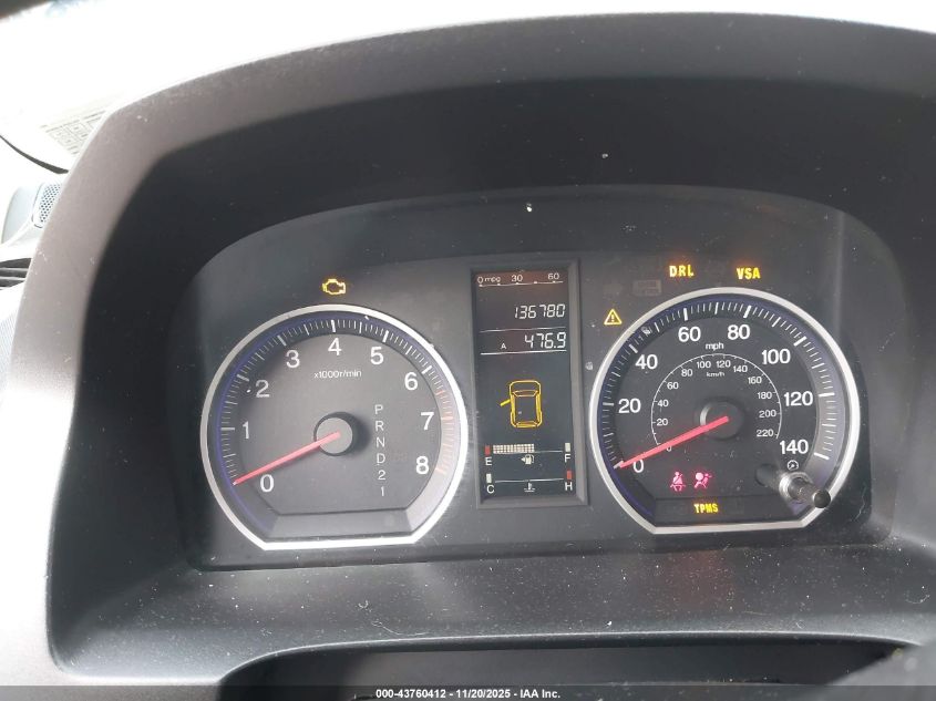 2008 Honda Cr-V Ex VIN: 5J6RE48548L035483 Lot: 43760412