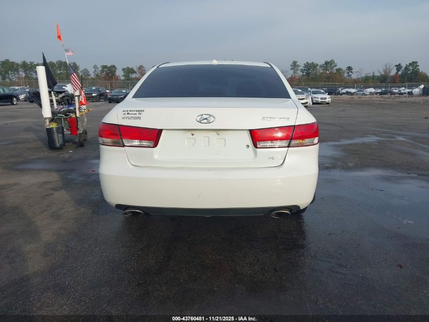 2008 Hyundai Sonata Limited V6/Se V6 VIN: 5NPEU46F18H355948 Lot: 43760481