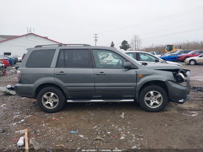 2007 Honda Pilot Ex VIN: 5FNYF18497B032374 Lot: 43760501