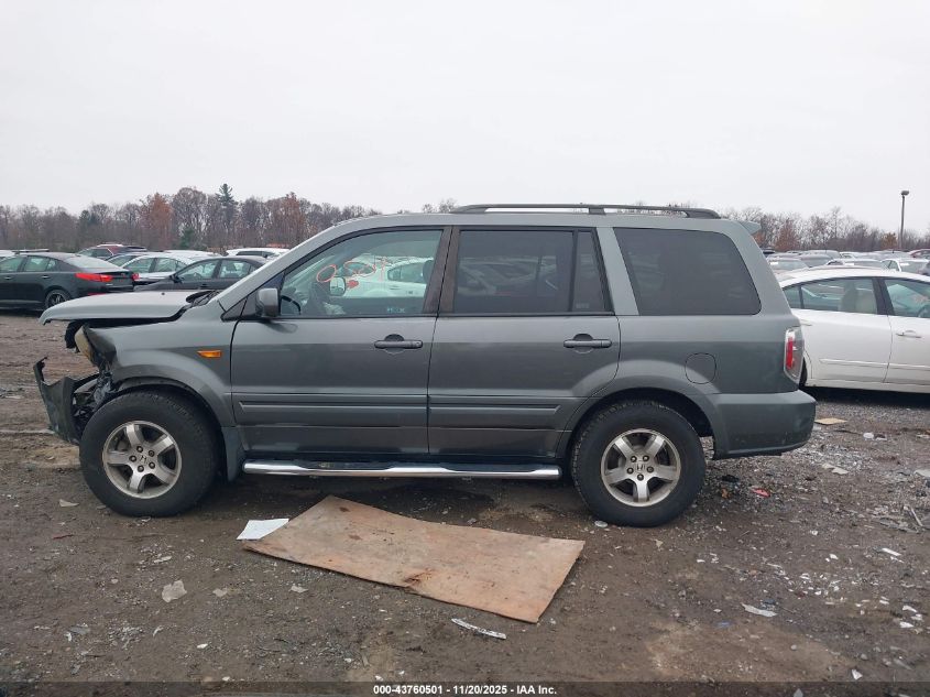 2007 Honda Pilot Ex VIN: 5FNYF18497B032374 Lot: 43760501