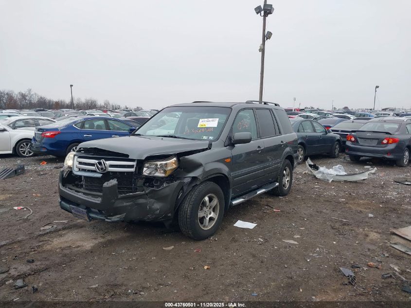 2007 Honda Pilot Ex VIN: 5FNYF18497B032374 Lot: 43760501