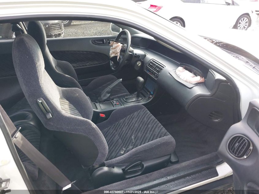 1995 Honda Prelude Si/Sr VIN: JHMBB2257SC008782 Lot: 43760507