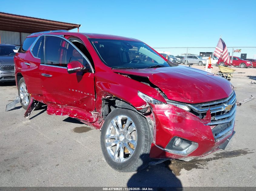 CHEVROLET TRAVERSE HIGH COUNTRY