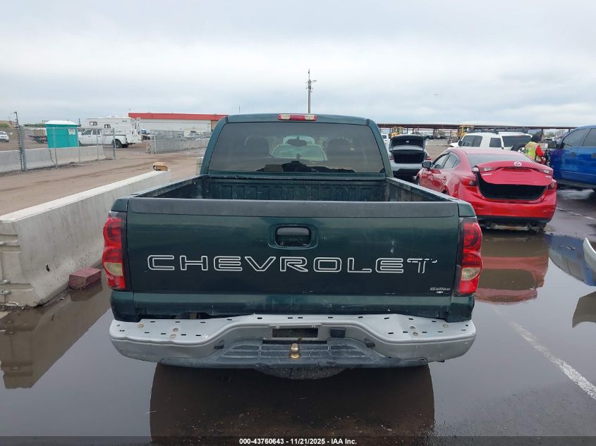 2007 Chevrolet Silverado 1500 Classic Work Truck VIN: 1GCEC19X37Z122215 Lot: 43760643