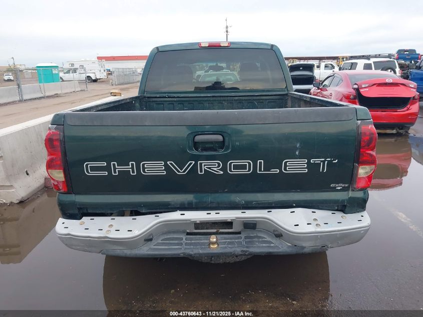 2007 Chevrolet Silverado 1500 Classic Work Truck VIN: 1GCEC19X37Z122215 Lot: 43760643