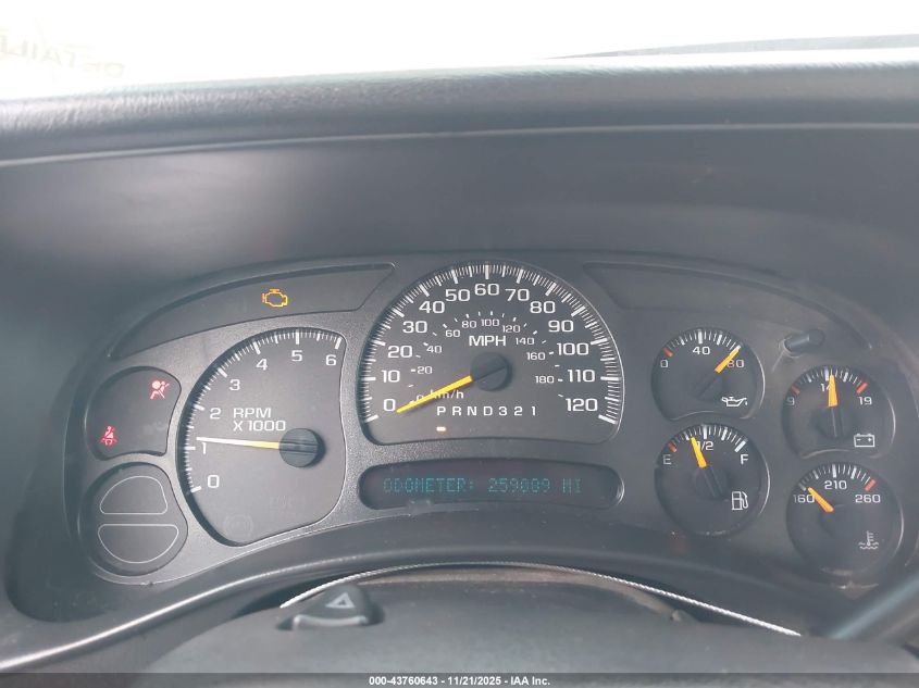 2007 Chevrolet Silverado 1500 Classic Work Truck VIN: 1GCEC19X37Z122215 Lot: 43760643