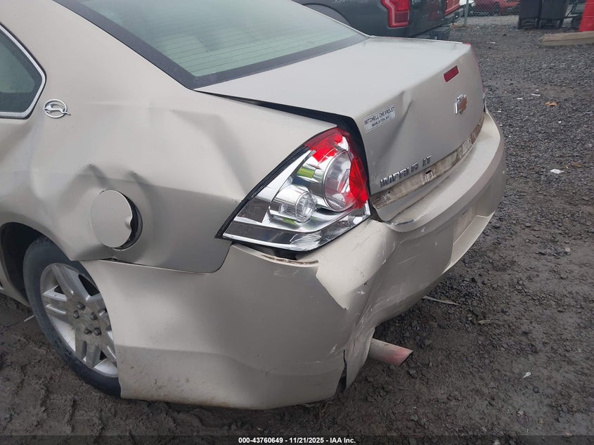 2008 Chevrolet Impala Lt VIN: 2G1WC583X89152309 Lot: 43760649