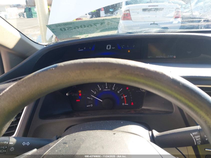 2015 Honda Civic Lx VIN: 19XFB2F57FE276615 Lot: 43760650