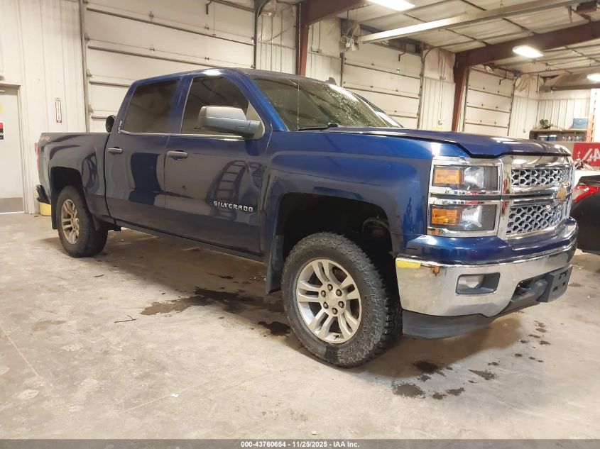 CHEVROLET SILVERADO 1500 1LT