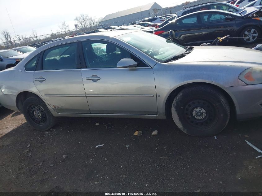 2006 Chevrolet Impala Police VIN: 2G1WS551969421578 Lot: 43760710