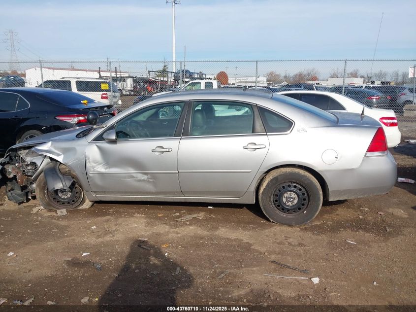 2006 Chevrolet Impala Police VIN: 2G1WS551969421578 Lot: 43760710