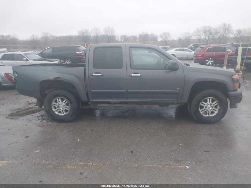 2009 Chevrolet Colorado Lt VIN: 1GCDT13E198132382 Lot: 43760756