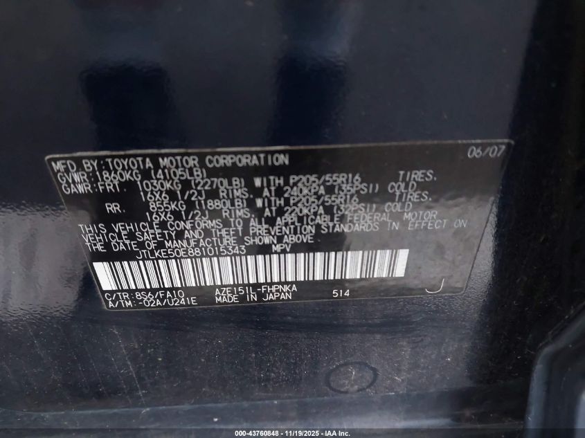 2008 Scion Xb VIN: JTLKE50E881015343 Lot: 43760848