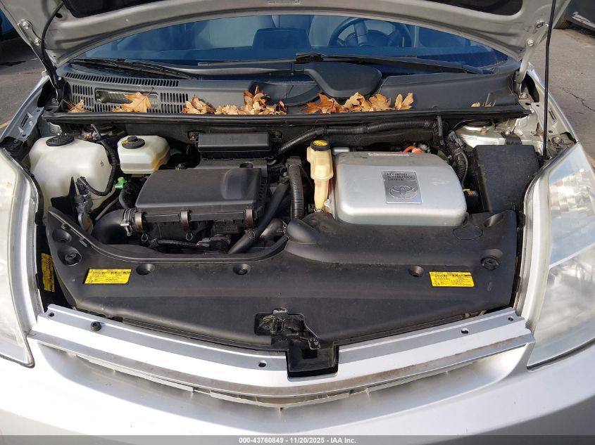 2005 Toyota Prius VIN: JTDKB20U457006772 Lot: 43760849