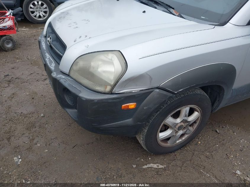 2005 Hyundai Tucson Gls/Lx VIN: KM8JN12D55U128581 Lot: 43760919