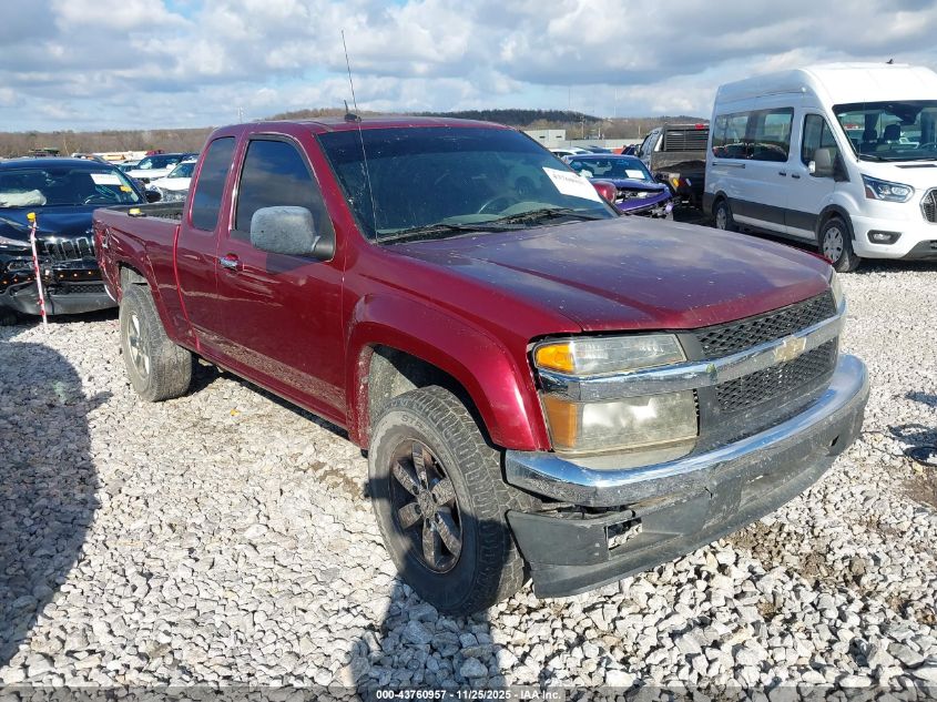 CHEVROLET COLORADO 2LT