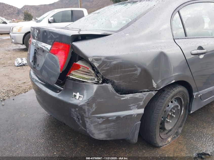 2009 Honda Civic Lx VIN: 2HGFA16549H369731 Lot: 43760967