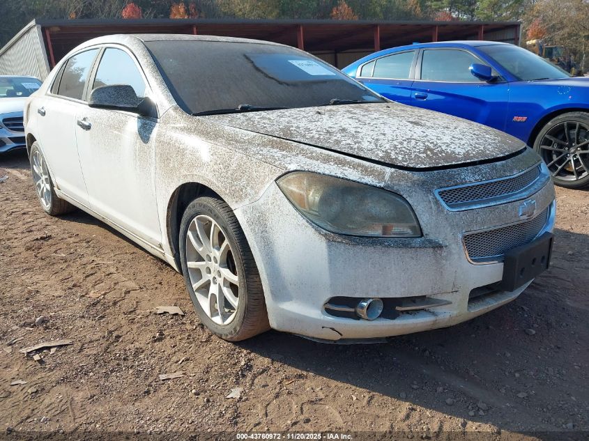 2009 Chevrolet Malibu Ltz
