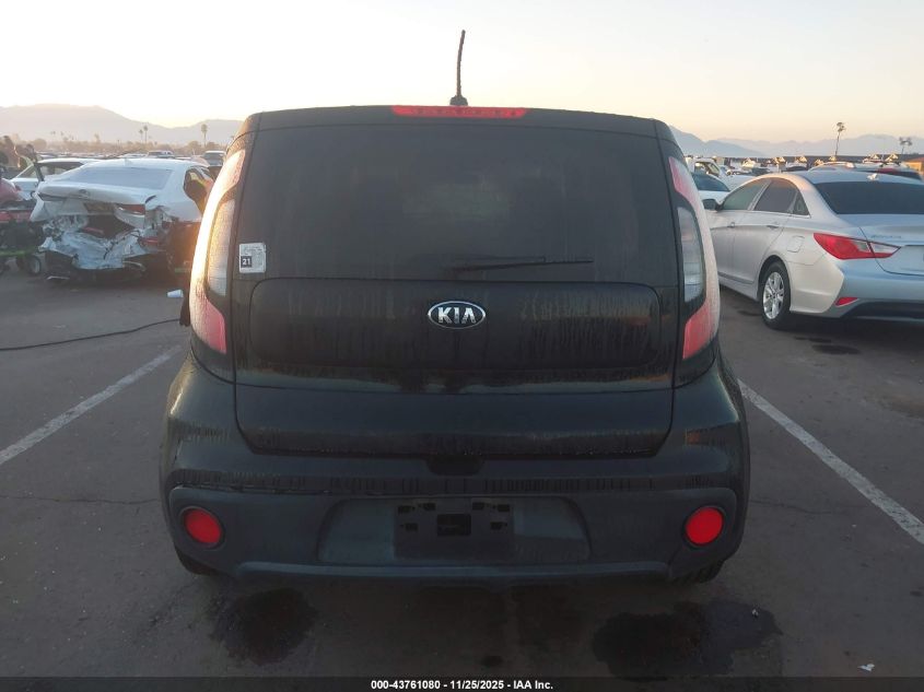 2017 Kia Soul VIN: KNDJN2A21H7479209 Lot: 43761080