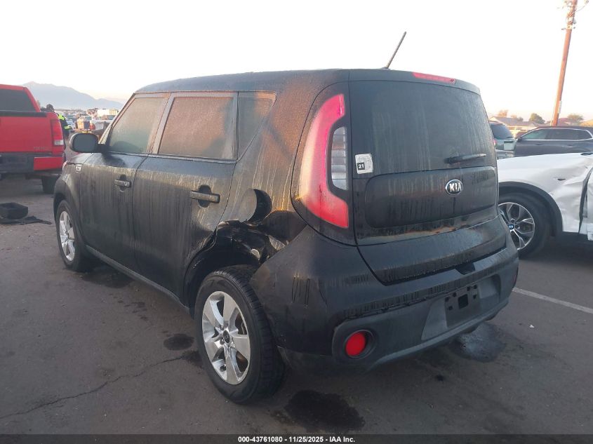 2017 Kia Soul VIN: KNDJN2A21H7479209 Lot: 43761080