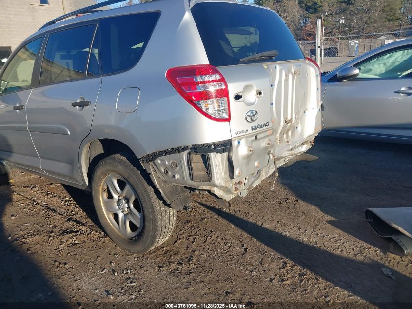2010 Toyota Rav4 VIN: JTMZF4DV5A5030375 Lot: 43761095