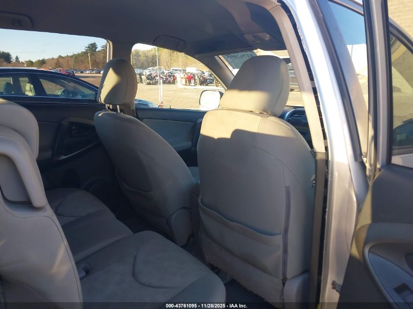 2010 Toyota Rav4 VIN: JTMZF4DV5A5030375 Lot: 43761095