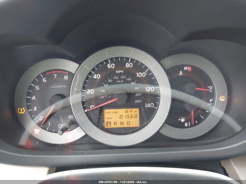 2007 Toyota Rav4 VIN: JTMBD33V375124184 Lot: 43761199