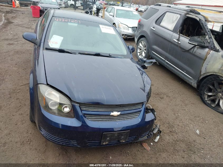 2008 Chevrolet Cobalt Lt VIN: 1G1AL18FX87107269 Lot: 43761201