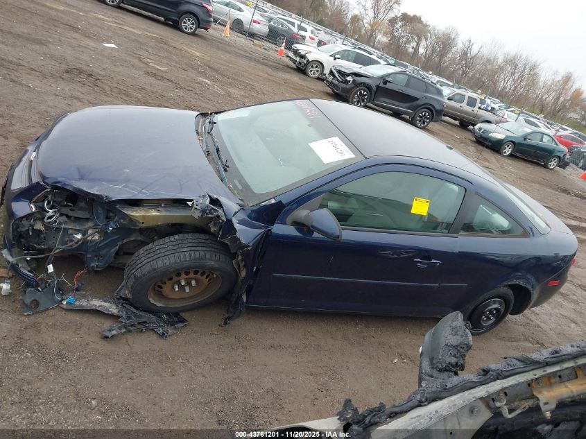 2008 Chevrolet Cobalt Lt VIN: 1G1AL18FX87107269 Lot: 43761201
