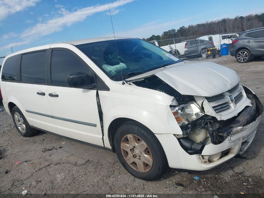 2009 Dodge Grand Caravan