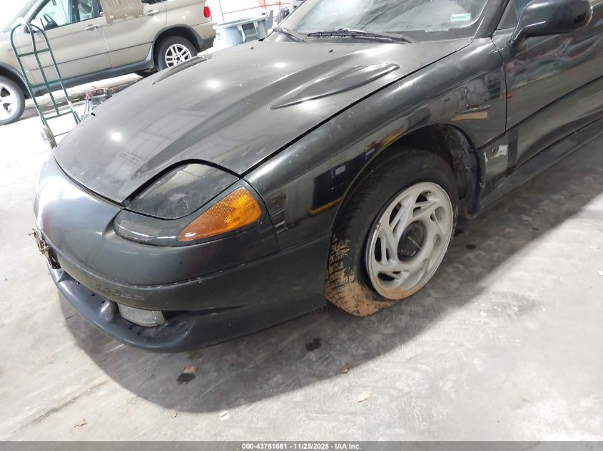 1991 Dodge Stealth R/T VIN: JB3XD64B1MY018016 Lot: 43761661