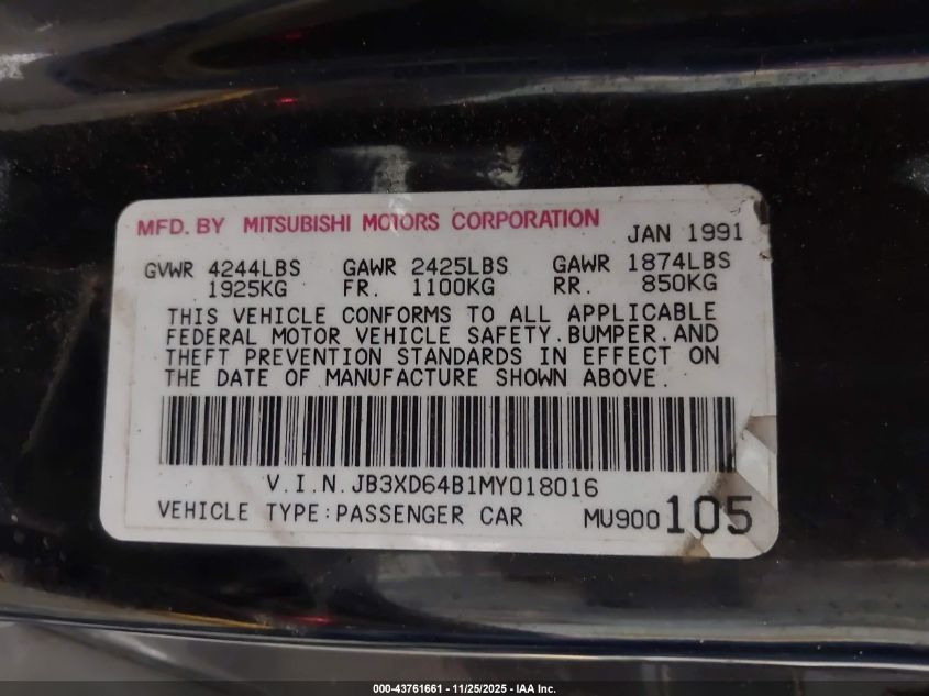 1991 Dodge Stealth R/T VIN: JB3XD64B1MY018016 Lot: 43761661