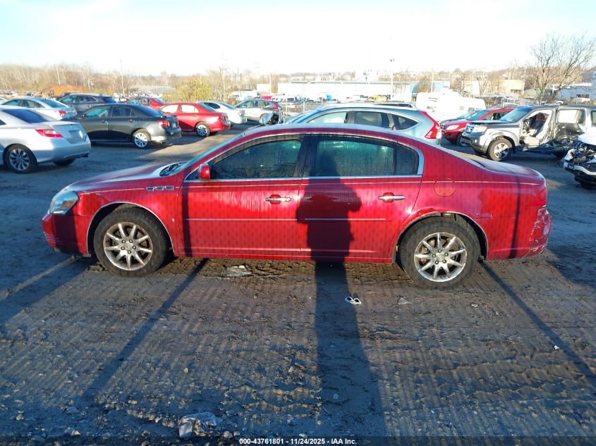 2007 Buick Lucerne Cxl VIN: 1G4HD57267U151354 Lot: 43761801