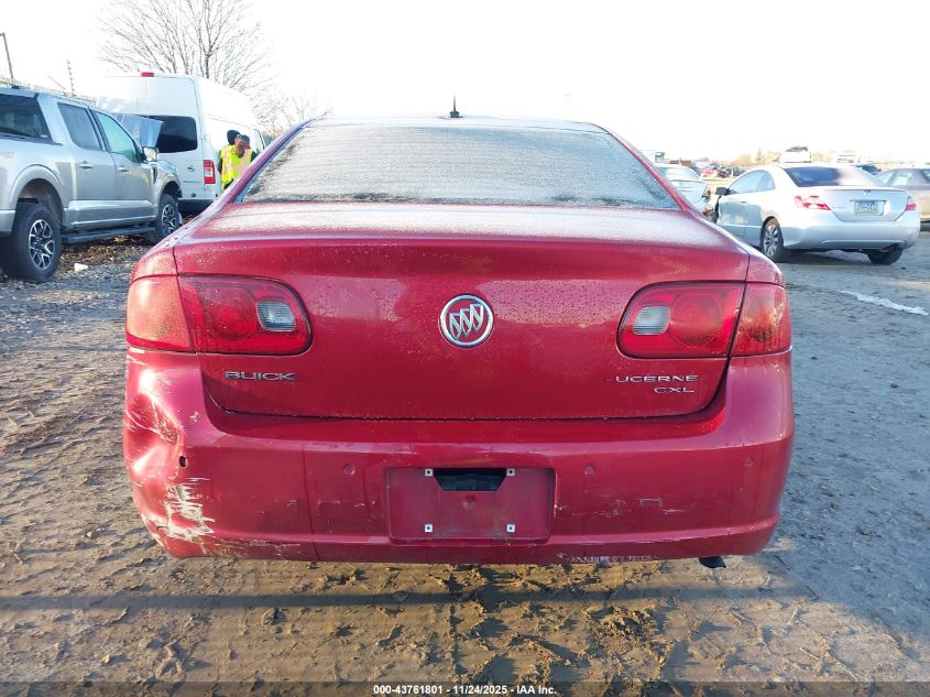 2007 Buick Lucerne Cxl VIN: 1G4HD57267U151354 Lot: 43761801