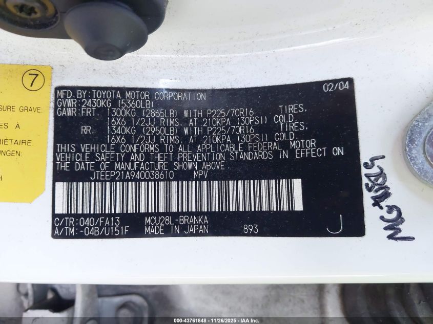 2004 Toyota Highlander V6 VIN: JTEEP21A940038610 Lot: 43761848