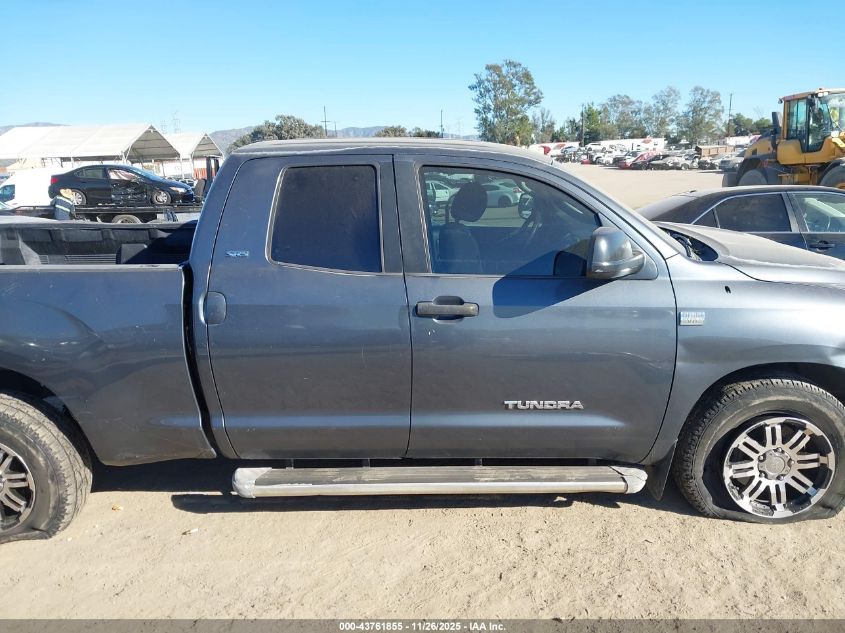 2008 Toyota Tundra Sr5 4.7L V8 VIN: 5TBRT54128S460387 Lot: 43761855