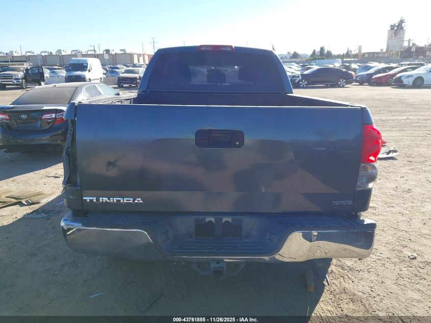 2008 Toyota Tundra Sr5 4.7L V8 VIN: 5TBRT54128S460387 Lot: 43761855