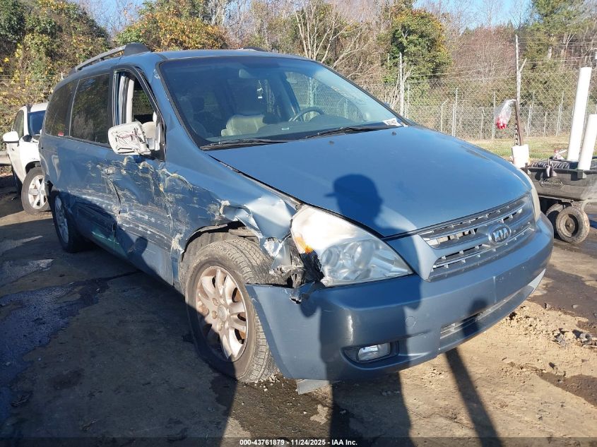 2008 Kia Sedona Ex VIN: KNDMB233386202076 Lot: 43761879
