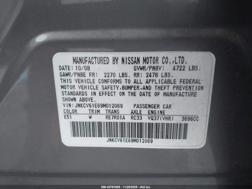 2009 Infiniti G37 Journey VIN: JNKCV61E69M012069 Lot: 43761889