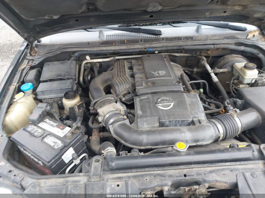 2005 Nissan Xterra S VIN: 5N1AN08U15C620726 Lot: 43761890