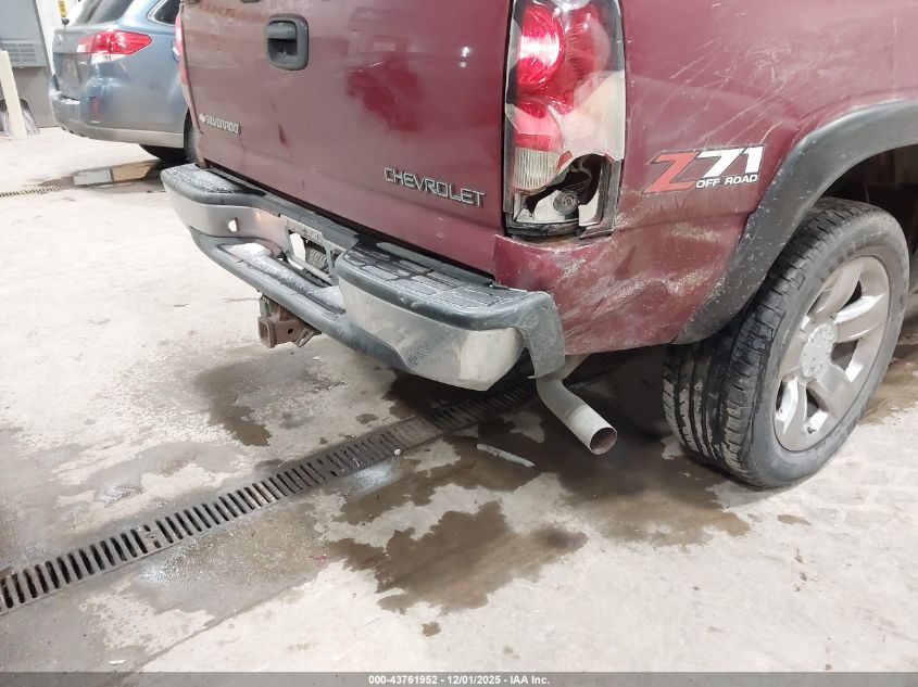 2005 Chevrolet Silverado 1500 Z71 VIN: 2GCEK13T751182514 Lot: 43761952