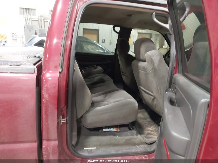 2005 Chevrolet Silverado 1500 Z71 VIN: 2GCEK13T751182514 Lot: 43761952