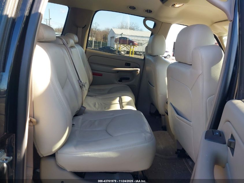 2005 Chevrolet Suburban 1500 Z71 VIN: 3GNFK16ZX5G161739 Lot: 43761979